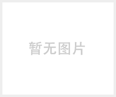 150*75*9日标槽钢